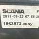 Крышка корпуса печки б/у  для Scania 5 R-series 04-16 - фото 4